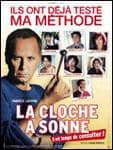 Mémoires vives